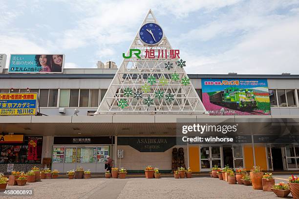 asahikawa station - asahikawa stock-fotos und bilder