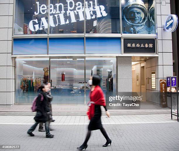 jean paul gaultier, ginza - jean paul gaultier marca de moda imagens e fotografias de stock