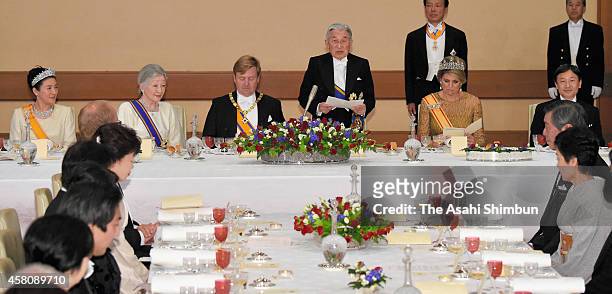 Emperor Akihito addresses while King Willem-Alexander of the Netherlands , Queen Maxima of the Netherlands , Empress Michiko , Crown Prince Naruhito...