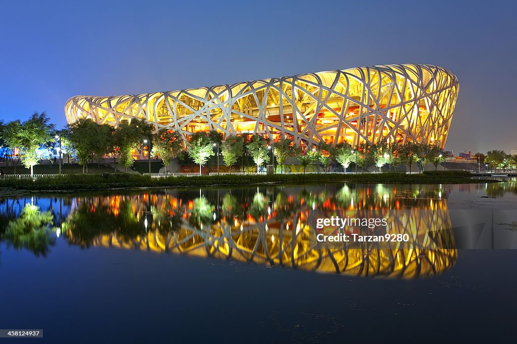 Beijing Olympic statium at night