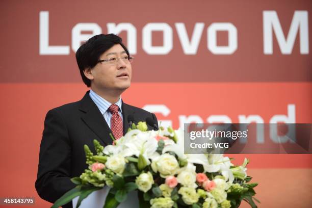 Lenovo Chief Executive Officer Yang Yuanqing speaks during the Lenovo MIDH Wuhan Operation Center grand opening ceremony on December 19, 2013 in...