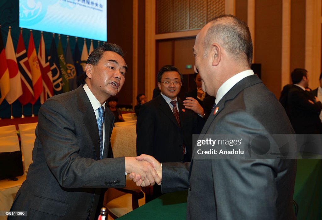 Ministerial Conference of the Istanbul on Afghanistan in Beijing