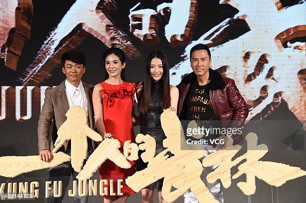 Actor Wang Baoqiang , actress Charlie Yeung , actress Michelle Bai and Donnie Yen attend director Teddy Chan's new movie "Kung Fu Jungle" press...