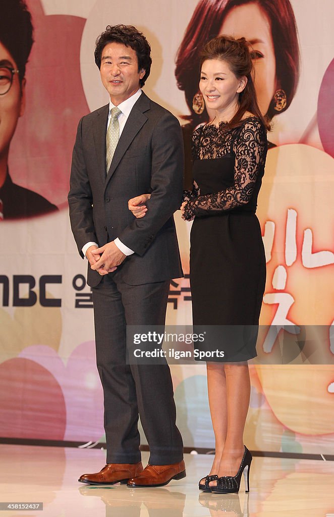 MBC Drama 'Shining Romance' Press Conference