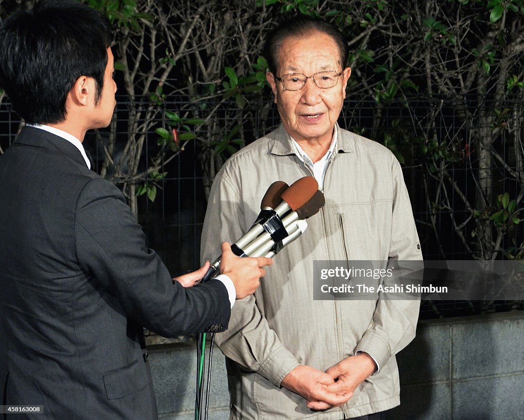 PM Abe Reported Discussion On Abduction Issues