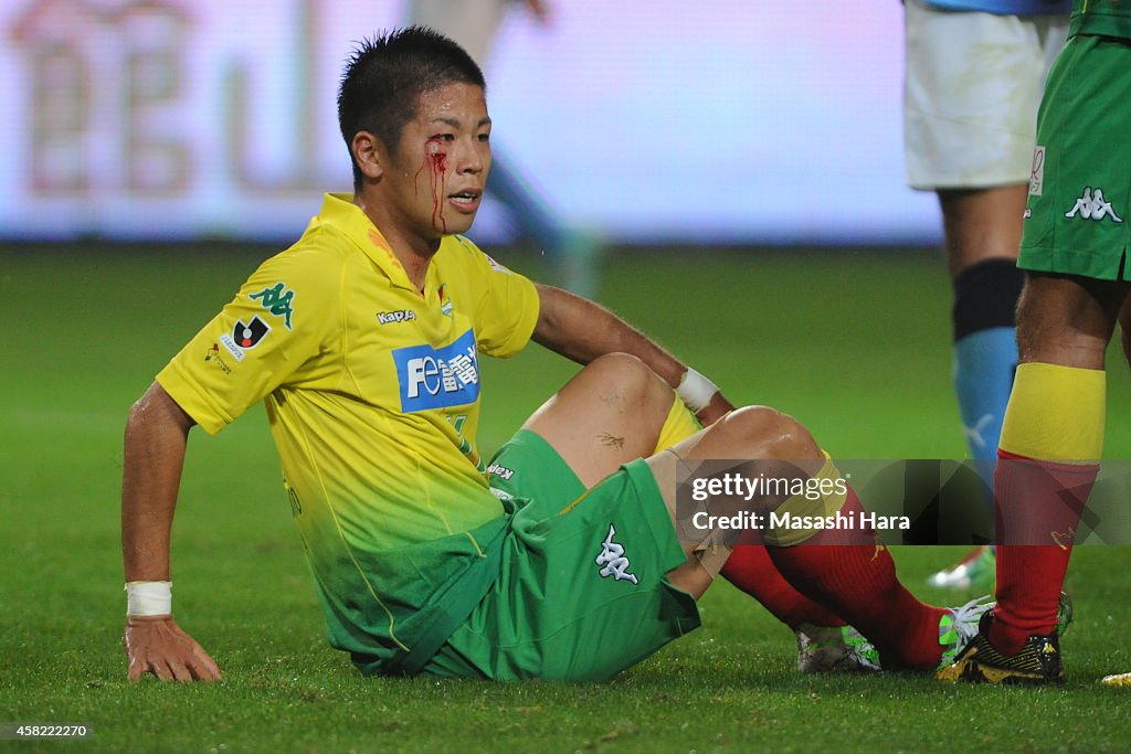 JEF United Chiba v Jubilo Iwata - J.League 2