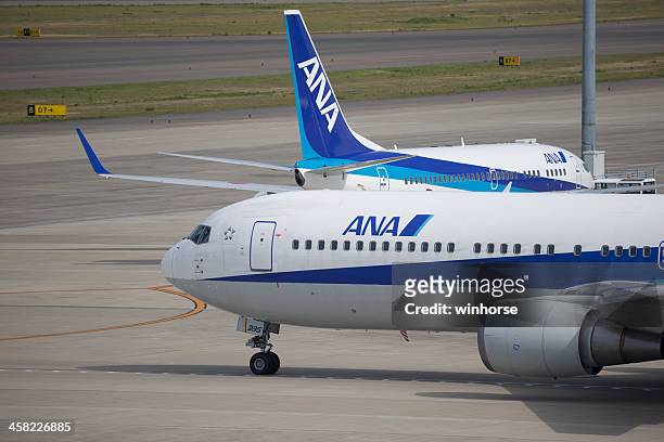 all nippon airways all nippon airways - all nippon airways stock pictures, royalty-free photos & images