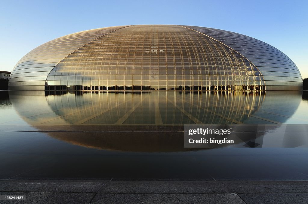 Beijing National Opera House in the morning