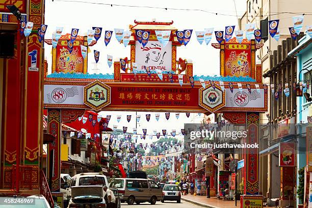 welcome to jonker-walk - melaka state stock pictures, royalty-free photos & images