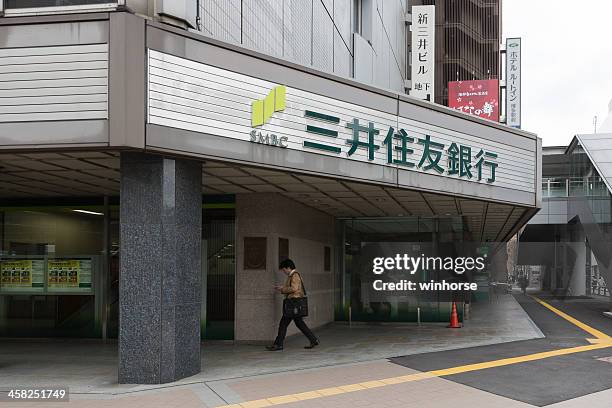 sumitomo mitsui banking corporation - sumitomo mitsui banking corporation stock pictures, royalty-free photos & images
