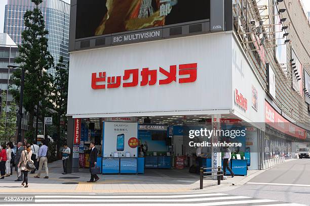 bic tienda de cámaras fotográficas en tokio, japón - discount store fotografías e imágenes de stock