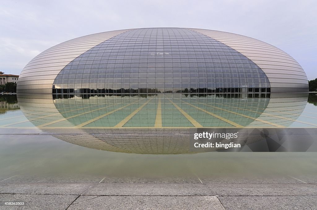 Beijing Casa da Ópera Nacional da manhã