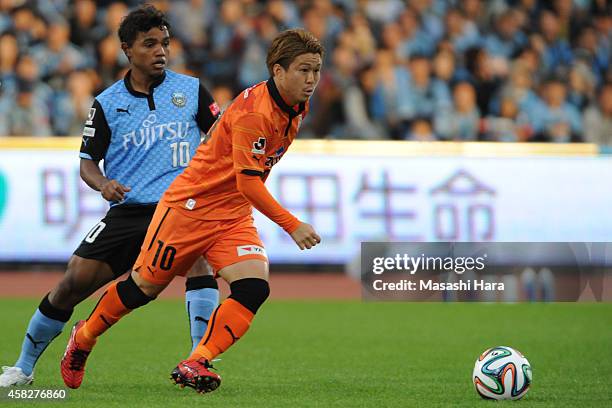 XGenki Omae of Shimizu S-Pulse in action during the J.League match between Kawasaki Frontale and Shimzu S-Pulse at Todoroki Stadium on November 2,...