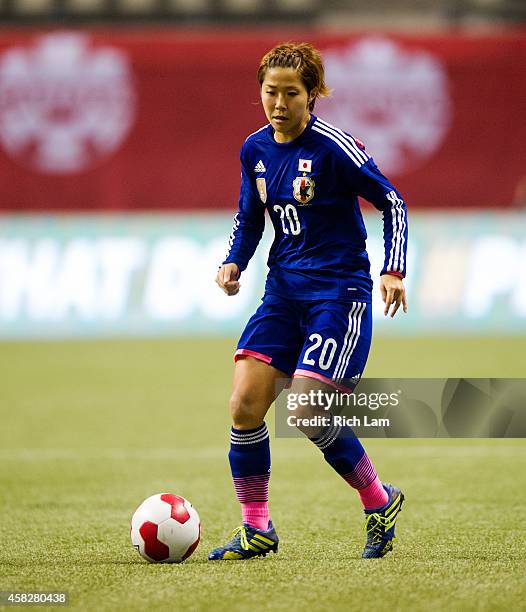 Asano Nagasato of Japan runs with the ball during Women's International Soccer Friendly Series action against Canada on October 28, 2014 at BC Place...