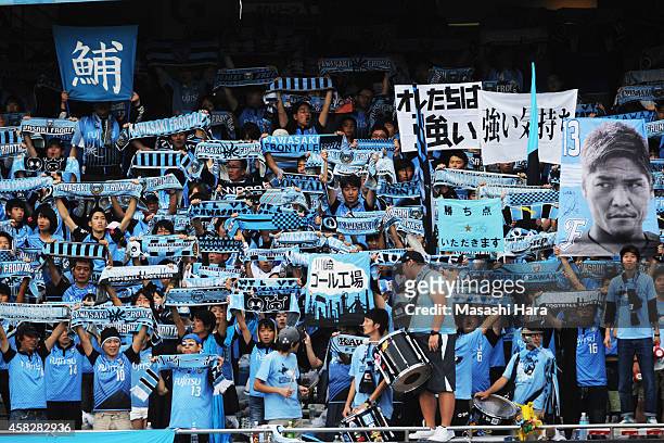 Kawasaki Frontale supporters hold scarves prior to the J.League match between Kawasaki Frontale and Shimzu S-Pulse at Todoroki Stadium on November 2,...