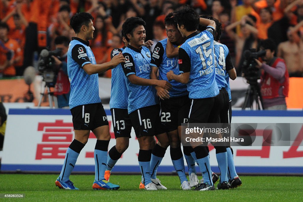 Kawasaki Frontale v Shimizu S-Pulse - J.League 2014