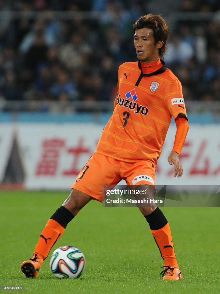 Kawasaki Frontale v Shimizu S-Pulse - J.League 2014