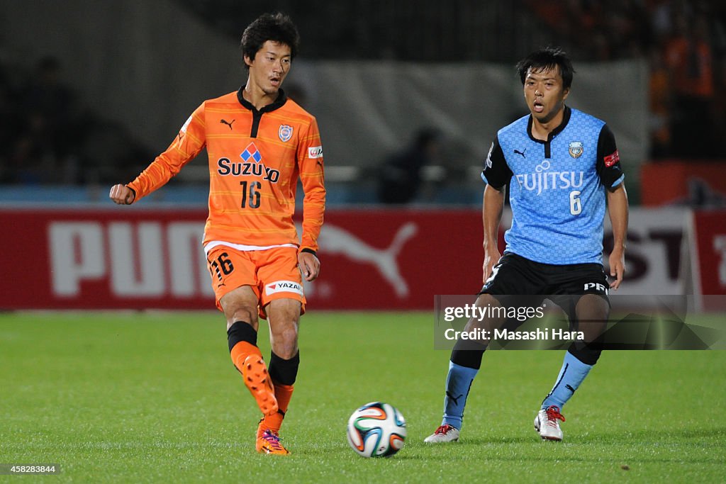 Kawasaki Frontale v Shimizu S-Pulse - J.League 2014