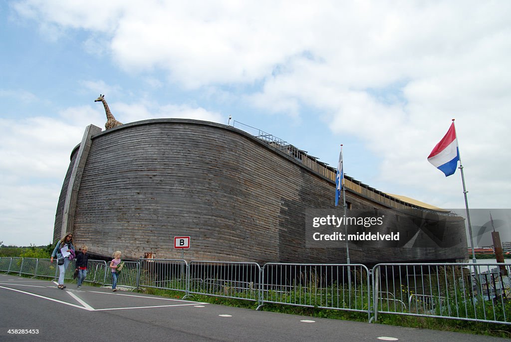 The ark of Noah