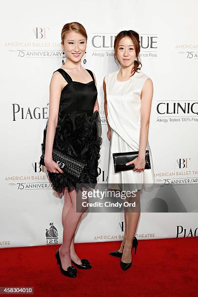Kaho Ogawa and Mai Ahara attend the American Ballet Theatre 2014 Opening Night Fall Gala at David H. Koch Theater at Lincoln Center on October 22,...