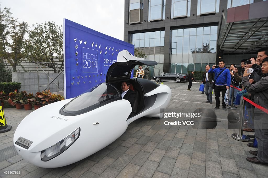 China's Technology Company Unveils Self-developed Two-wheeled Self-balancing Electromobile