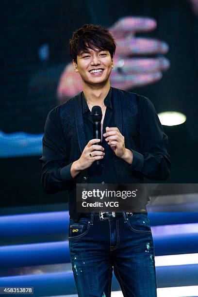 Lee MinHo attends fan meeting at Nanjing Olympic Sports Center on November 1, 2014 in Nanjing, Jiangsu province of China.