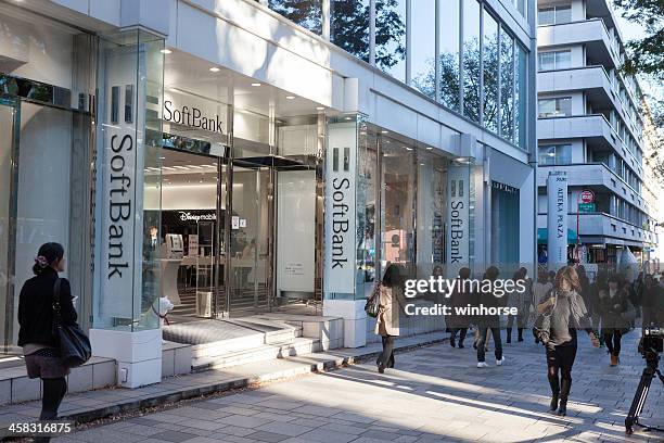 softbank store in tokyo, japan - softbank stock pictures, royalty-free photos & images