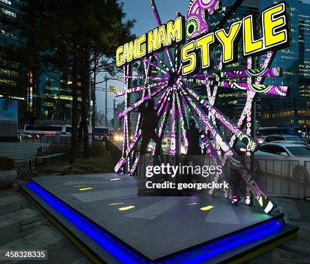 Gangnam Style Horse Dancing Stage In Seoul High Res Stock Photo Getty gangnam-style-horse-dancing-stage-in-seoul-high-res-stock-photo-getty
