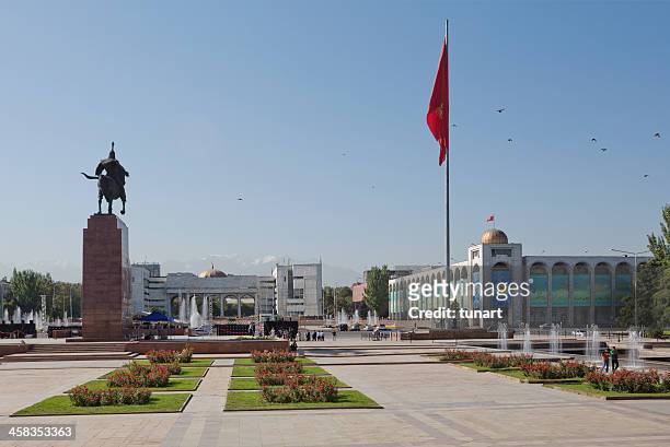ala-too square, bishkek, kyrgyzstan - bishkek stock pictures, royalty-free photos & images