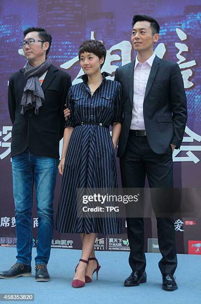 Ma Yili attends the promote conference for her new TV drama on 3th November, 2014 in Shanghai, China.