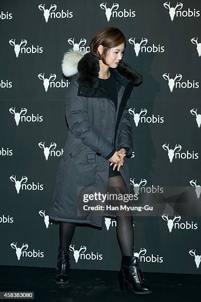 South Korean actress Kim Sung-Ryung attends the photo call for "Nobis" promotional event on November 4, 2014 in Seoul, South Korea.