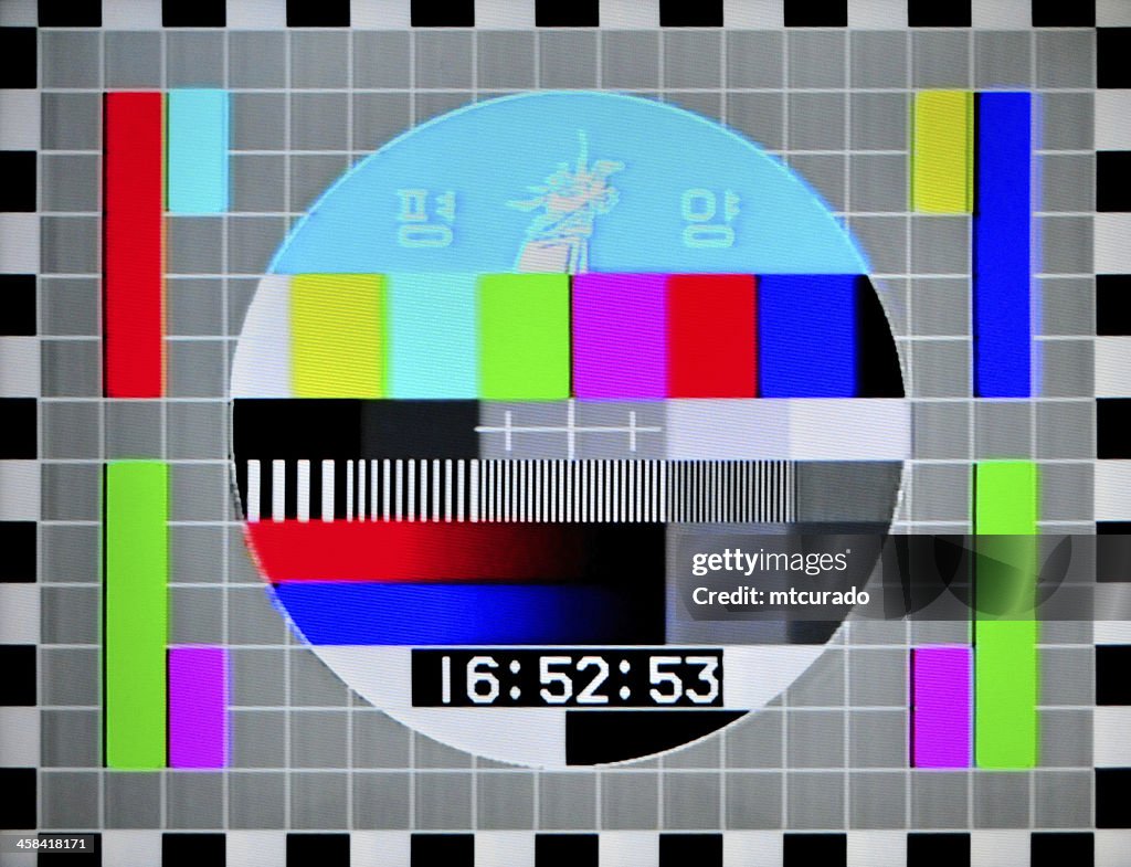 North Korean TV test pattern