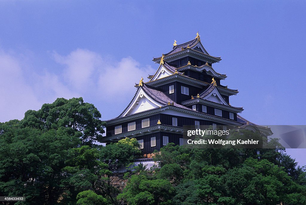 View of the Okayama Castle, a Japanese castle in the city of...