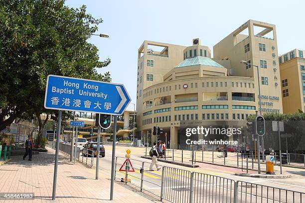 hong kong baptist university - baptismus stock-fotos und bilder