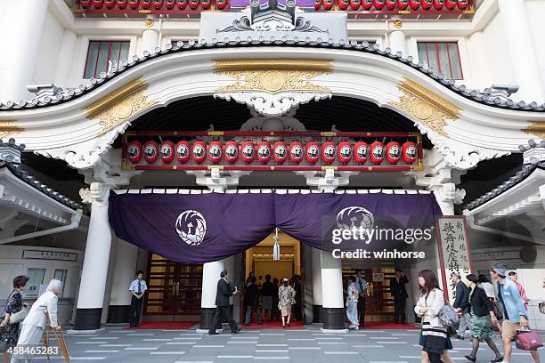 kabuki-za theater in tokyo - kabuki za bildbanksfoton och bilder