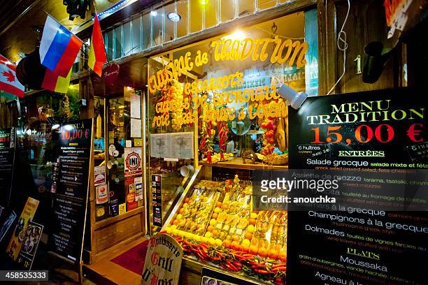 traditional french cuisine restaurant in paris - rotisserie stock pictures, royalty-free photos & images