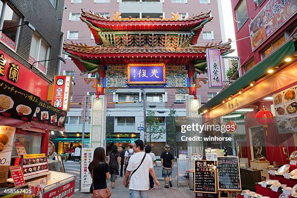 chinatown di kobe (nankinmachi - prefettura di hyogo foto e immagini stock