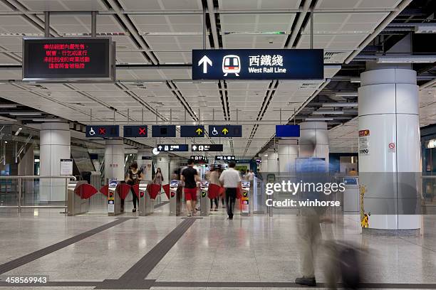 mass transit rail (mtr) station in hong kong - tuen mun stock pictures, royalty-free photos & images
