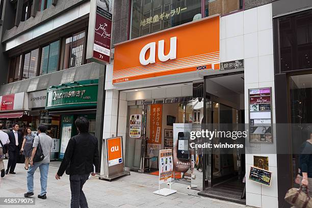 au by kddi in japan - kddi stockfoto's en -beelden