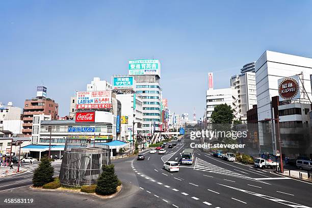 mito city center in japan - mito ibaraki stock pictures, royalty-free photos & images