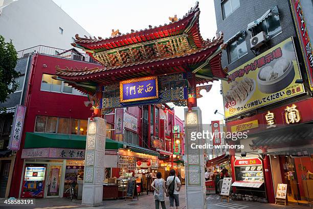 kobe chinatown (nankinmachi) - kobe japan stock pictures, royalty-free photos & images