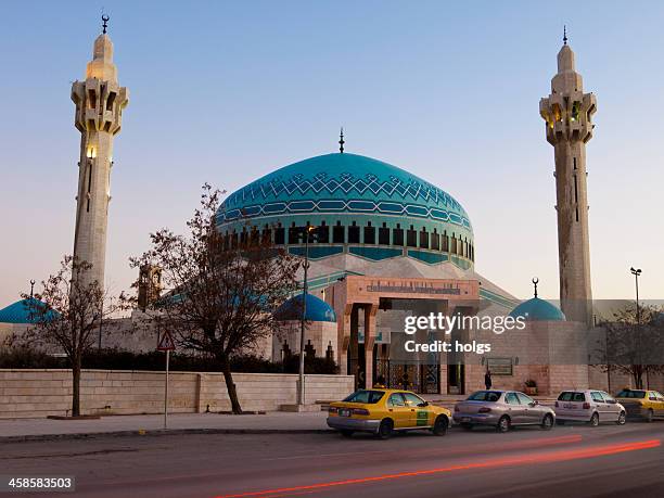 king abdullah mosque, amman, jordan - mosque amman stock pictures, royalty-free photos & images