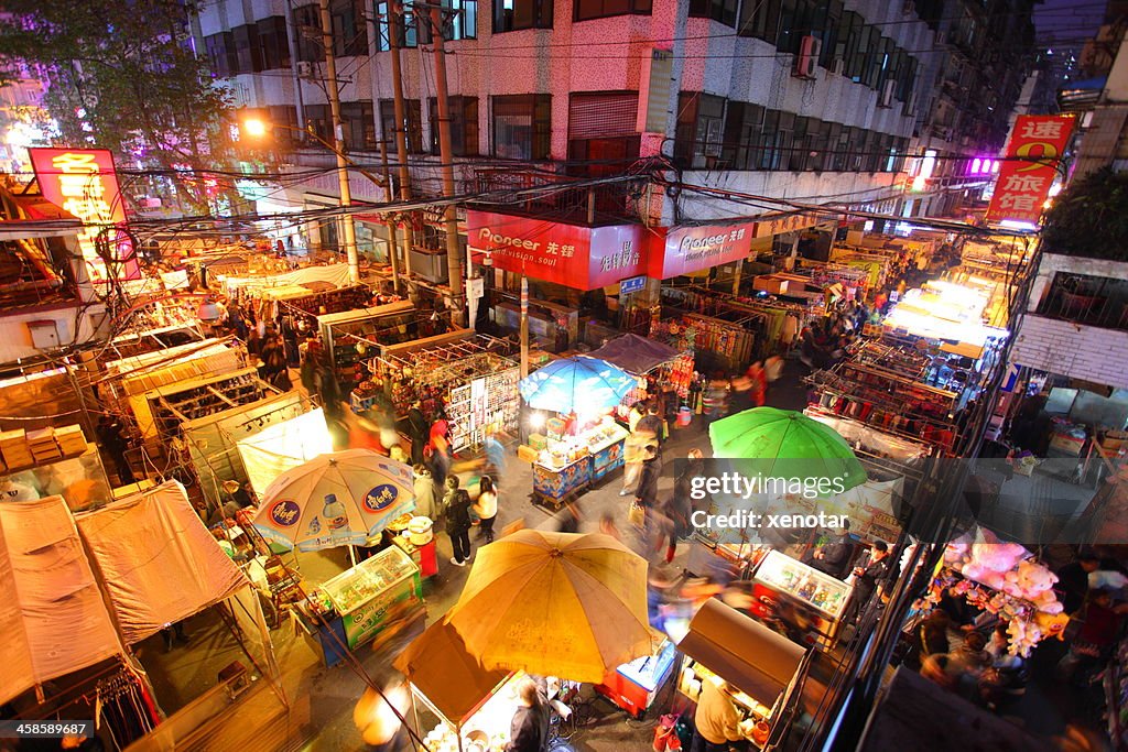 Hankou mercato notturno