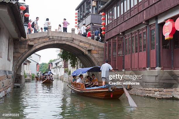 agua town zhouzhuang, china - suzhou china fotografías e imágenes de stock