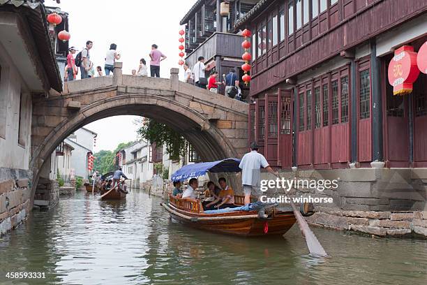 water town zhouzhuang, china - suzhou china stock pictures, royalty-free photos & images