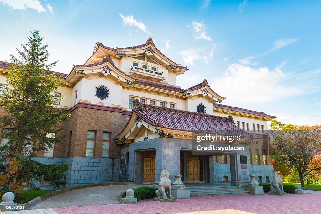 Das regionale Museum of Yuzhno Sakhalinsk