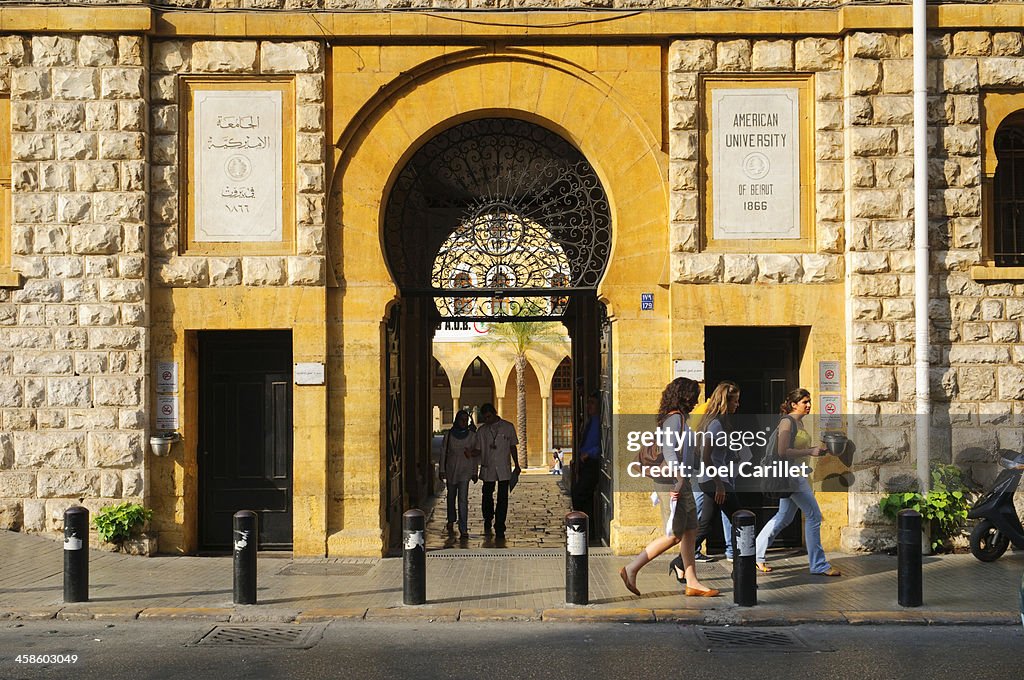 American University Beirut entrance