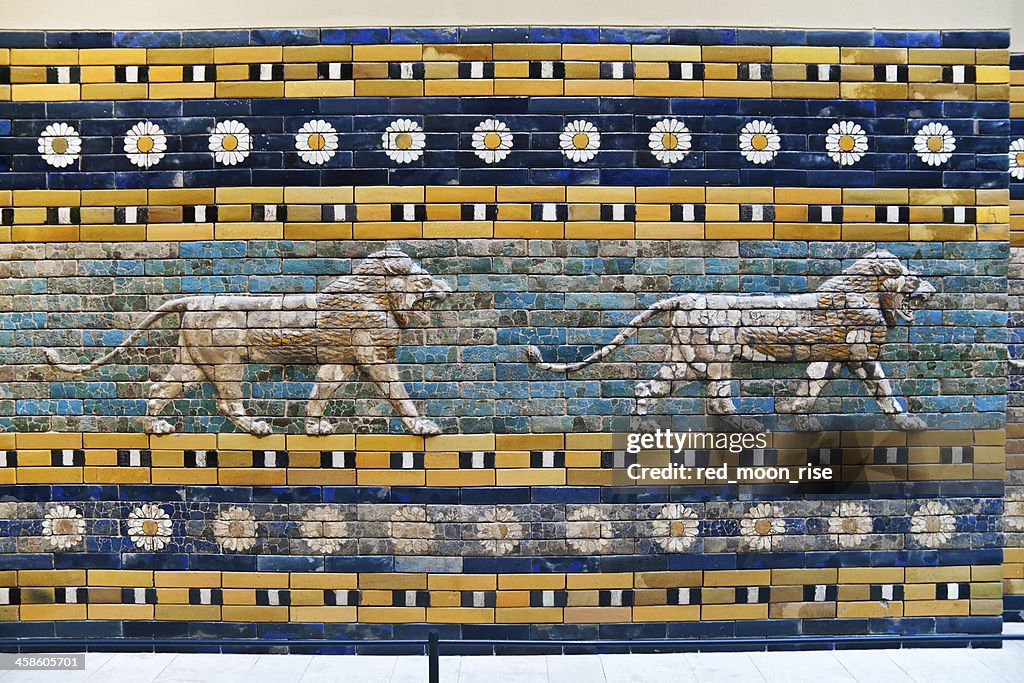 Ishtar Gate and Processional Way