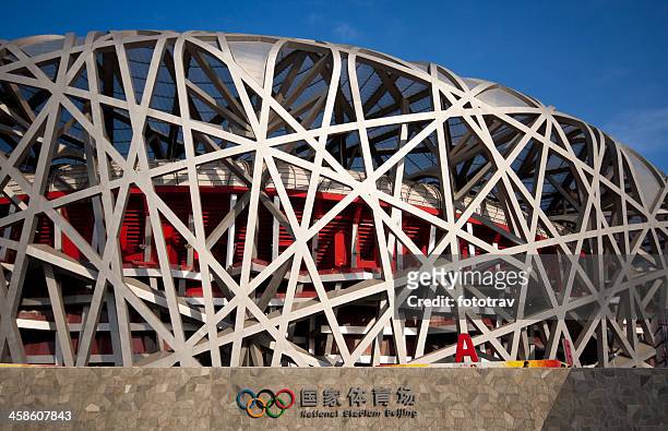 stadio nazionale di pechino-il nido - parco olimpico stabilimento sportivo foto e immagini stock