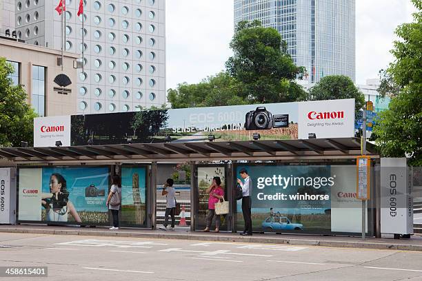 canon - hong kong advertising stock pictures, royalty-free photos & images